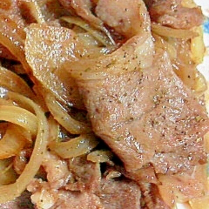 ラム肉のオレガノ焼き レシピ 作り方 By 桃の香り 楽天レシピ ラム肉のオレガノ焼き レシピ 作り方 By 桃の香り 楽天レシピ